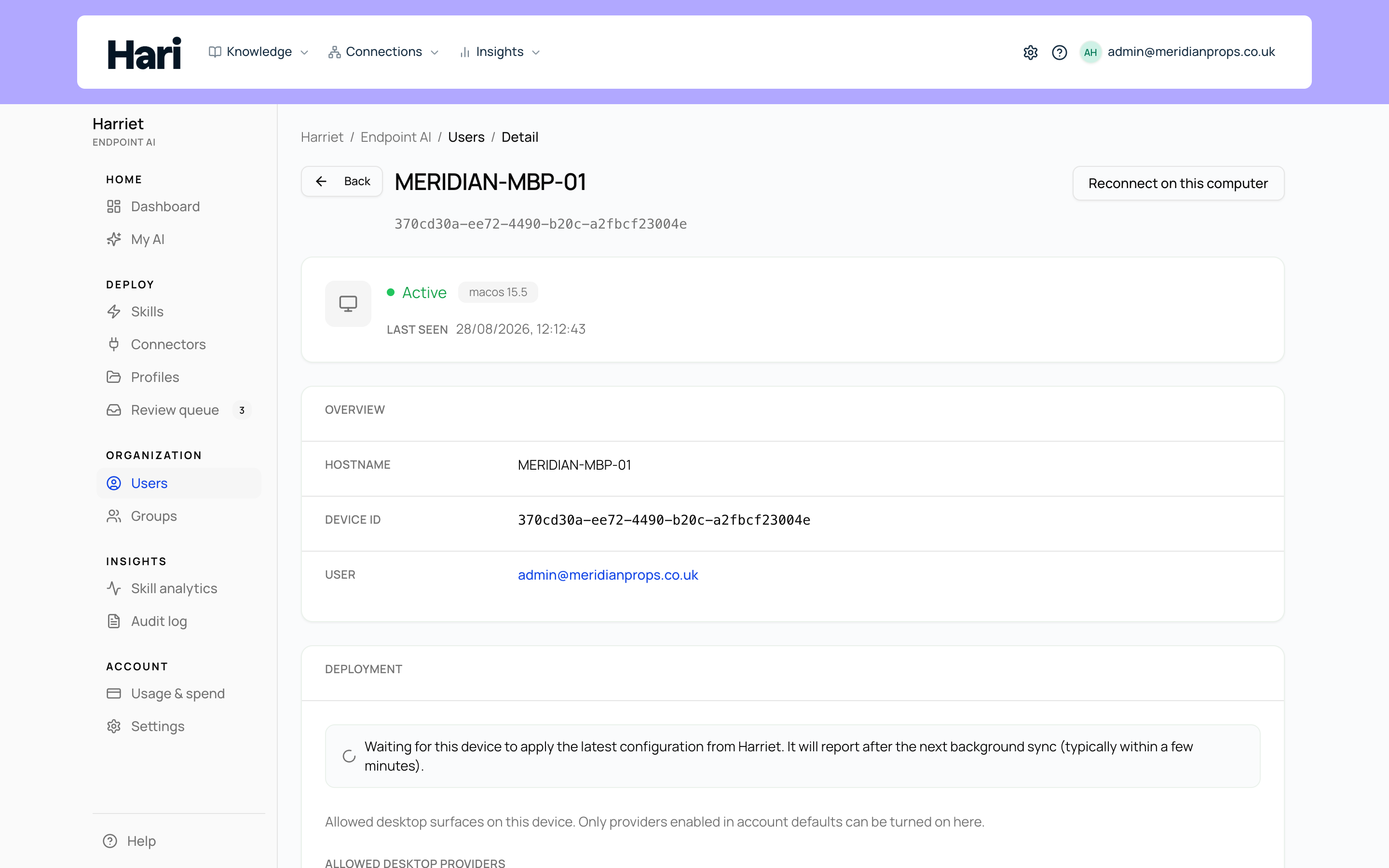 A device page showing its sync state